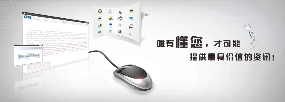 �_�ϲ������ߚ��{���b�C����ʹ؛�������L3-5����΢����׌���r���L��