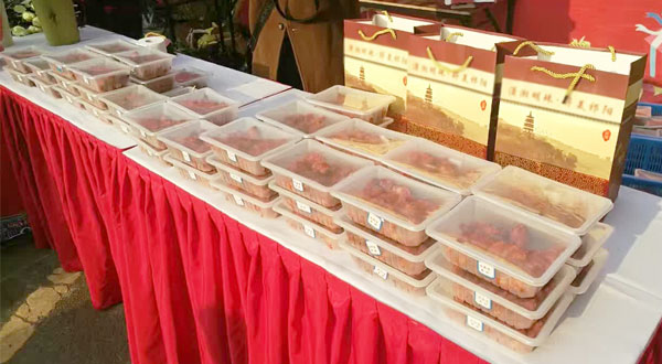 ���ϵ؅^  ��ʳ�ИI�����͚��{���r���b�O��ʹ�ð���