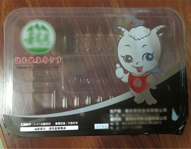 �A�е؅^ ���r�ИI���{���bʹ�ð���