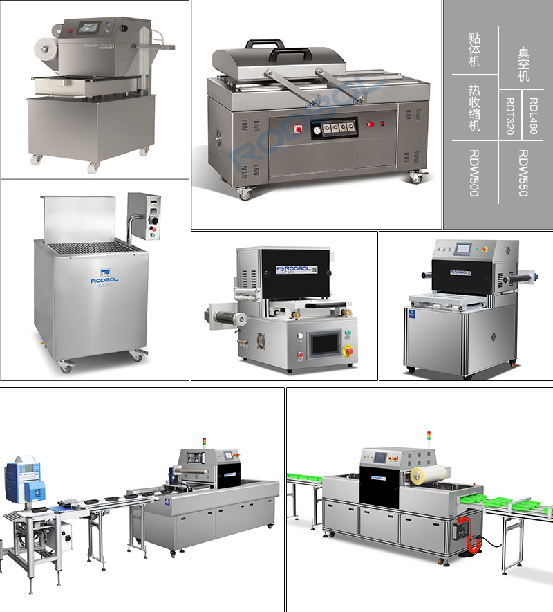 未標�?4.jpg 未標�?4.jpg